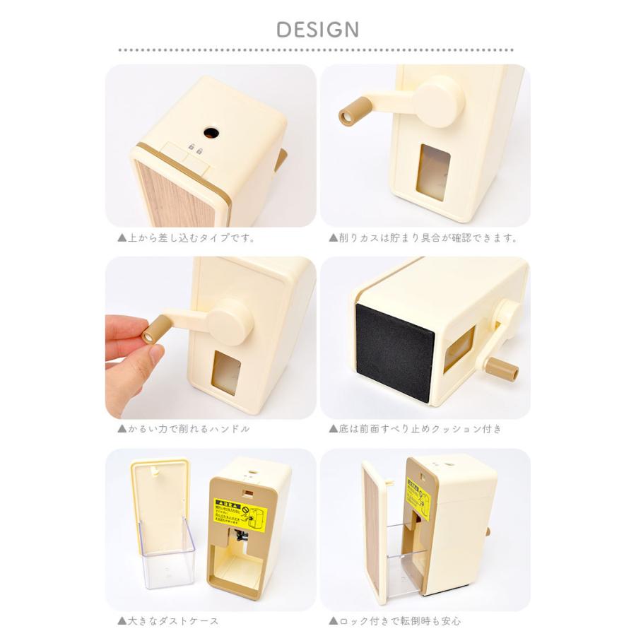 手動鉛筆削り おしゃれ トッピン えんぴつ削り 木目 えんぴつけずり かわいい 白 水色 小さい 無地 ロック付き リビング学習 新学期 入学準備 キッズ Kite Snc Lv4635 Tis 通販 Yahoo ショッピング