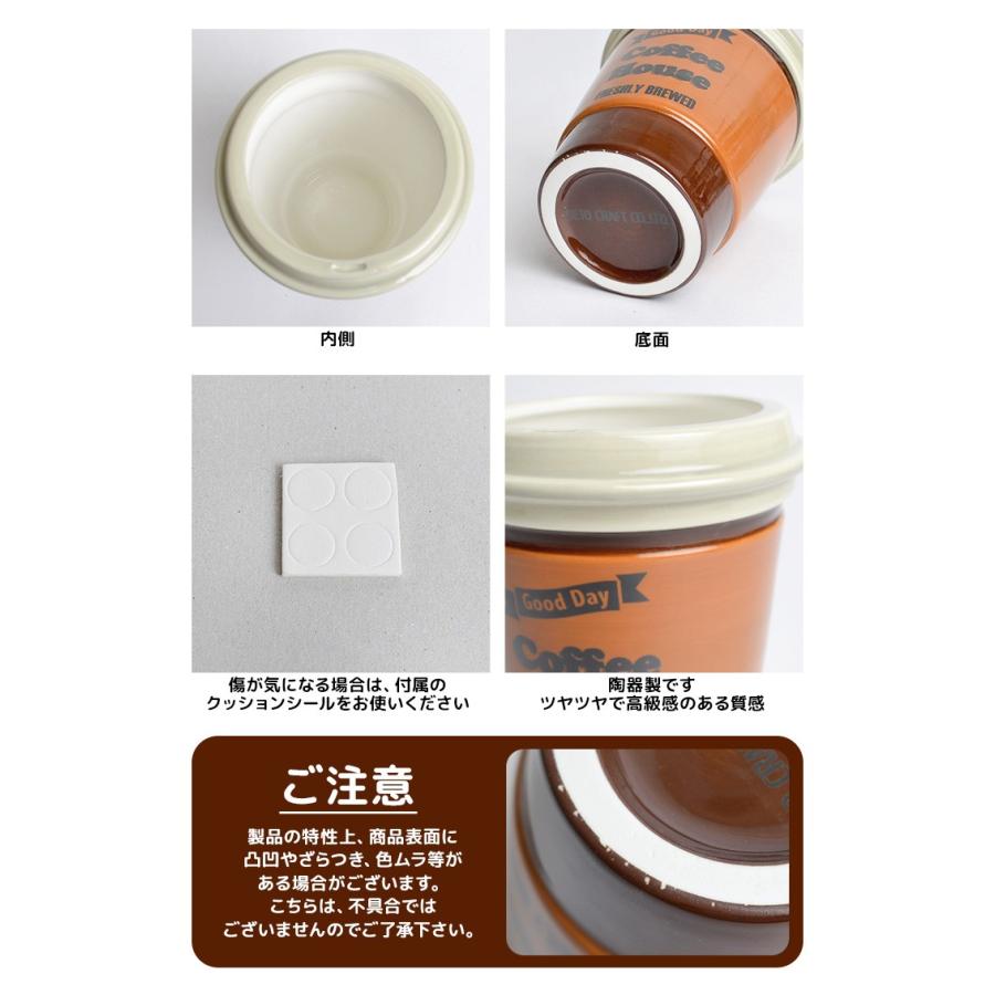 カトラリースタンド おしゃれ タンブラー カトラリースタンド 陶器 カフェ 食器立て インテリア かわいい ツールスタンド お箸立て Kite Sp1851 Tis 通販 Yahoo ショッピング