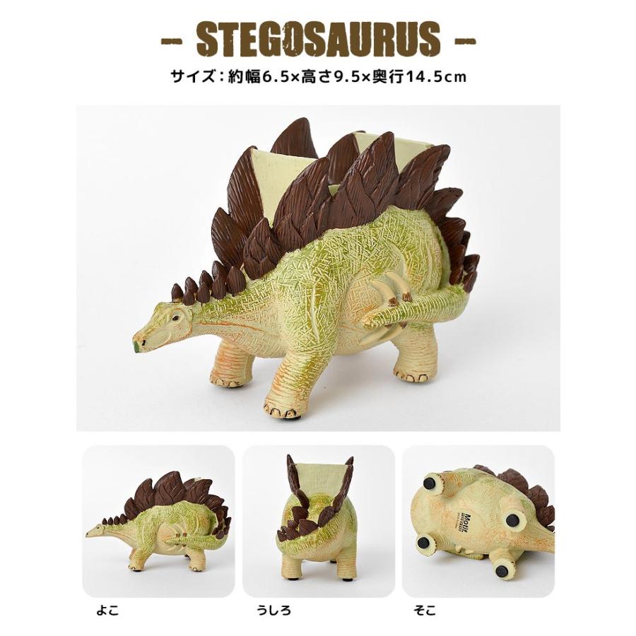 ペン立て かっこいい ペンスタンド 恐竜 リアル 雑貨 文具 収納 デスク用品 インテリア かわいい 眼鏡置き 恐竜 ダイナソー モチーフ Kite Sr4301 Tis 通販 Yahoo ショッピング