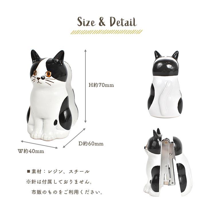 セトクラフト ホッチキス 猫 グッズ 雑貨 かわいい 文具 文房具