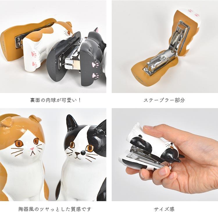 セトクラフト ホッチキス 猫 グッズ 雑貨 かわいい 文具 文房具
