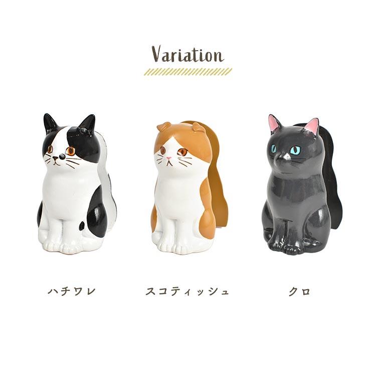 セトクラフト ホッチキス 猫 グッズ 雑貨 かわいい 文具 文房具