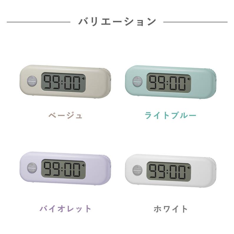 タイマー 勉強用 音なし あり 無音 子供用 おすすめ おしゃれ スティックルタイマー デジタル 学習用 受験生 試験 仕事用 集中 消音 | ブランド登録なし | 15