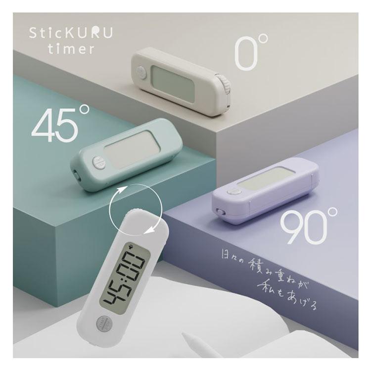 タイマー 勉強用 音なし あり 無音 子供用 おすすめ おしゃれ スティックルタイマー デジタル 学習用 受験生 試験 仕事用 集中 消音 | ブランド登録なし | 05