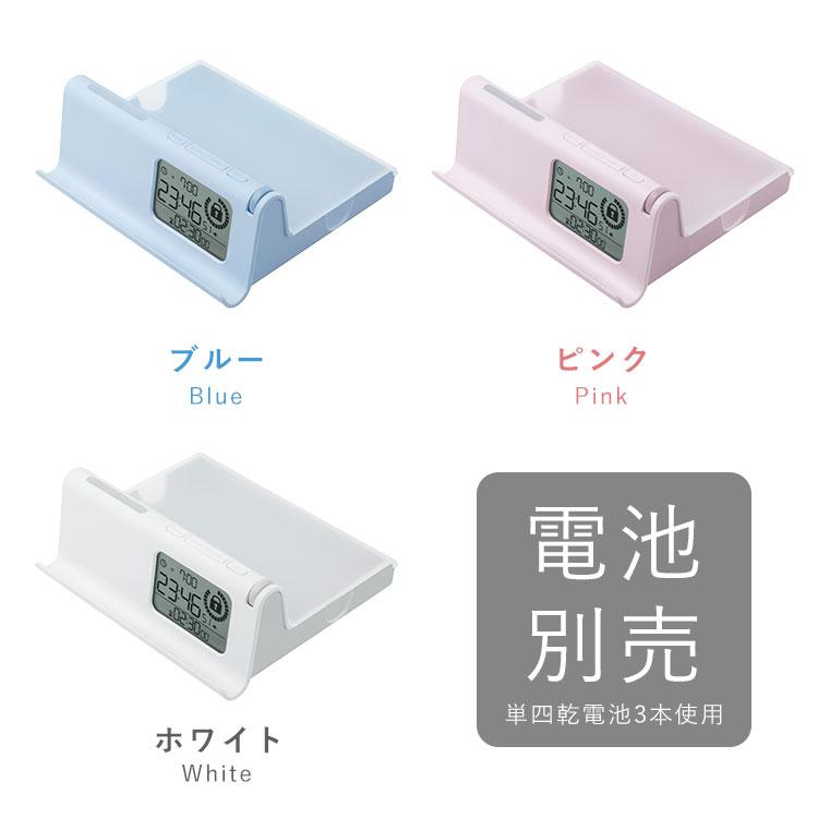 SONiC（ソニック） デジトックス タイムロックケース DG-2618 スマホ