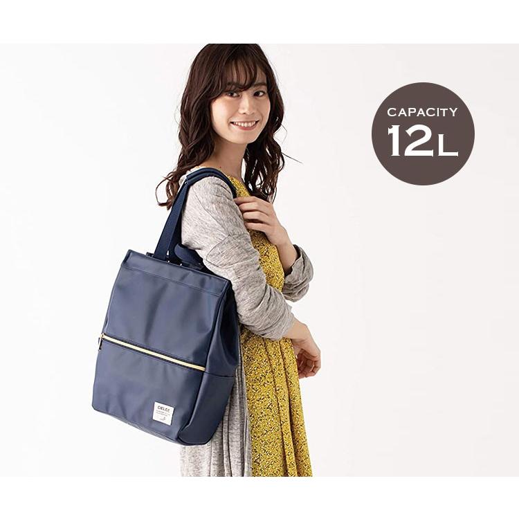 リュック レディース Delde トートバッグ ツーウェイ リュックサック 合皮 かわいい おしゃれ 対応 通勤 通学 12l ブラック ネイビー キャメル Kite Toteruck Tis 通販 Yahoo ショッピング