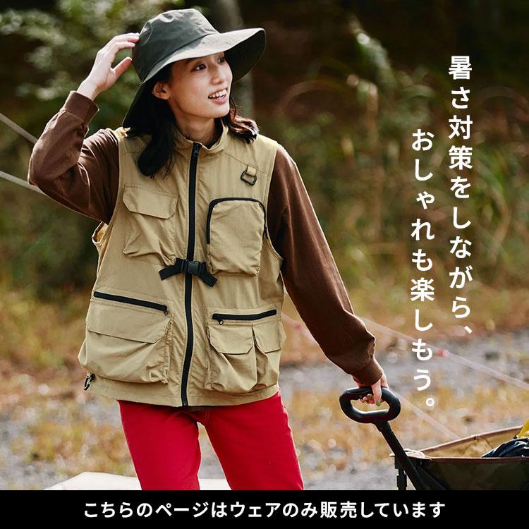 KiU（キウ） 空調服 ベスト 服のみ コラボ K420 メンズ レディース 撥