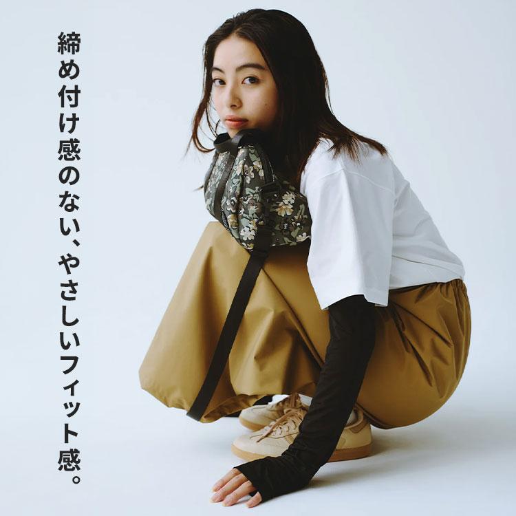 KiU（キウ） アームカバー UVカット 冷感 ロング 日除け メンズ