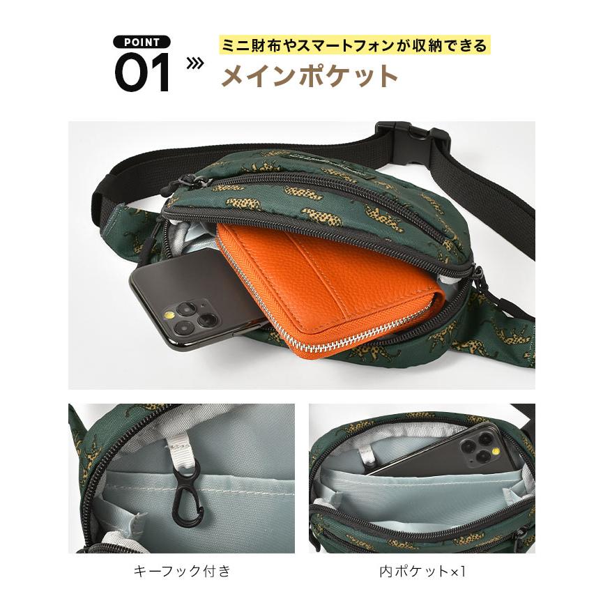 KiU（キウ） ボディバッグ 小さめ レディース メンズ K376 キッズ 男子