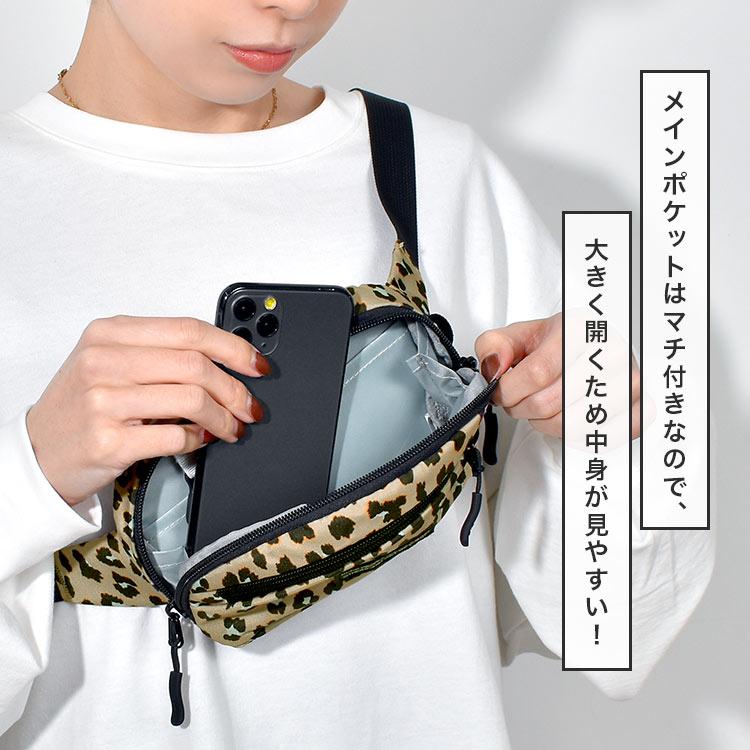 KiU（キウ） ボディバッグ 小さめ レディース メンズ K376 キッズ 男子