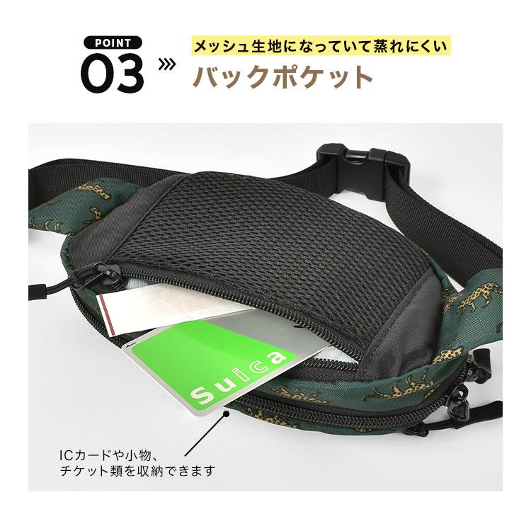 KiU（キウ） ボディバッグ 小さめ レディース メンズ K376 キッズ 男子