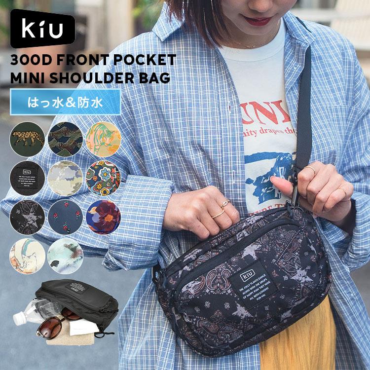 KiU（キウ） ショルダーバッグ メンズ レディース 小さい 軽い 斜