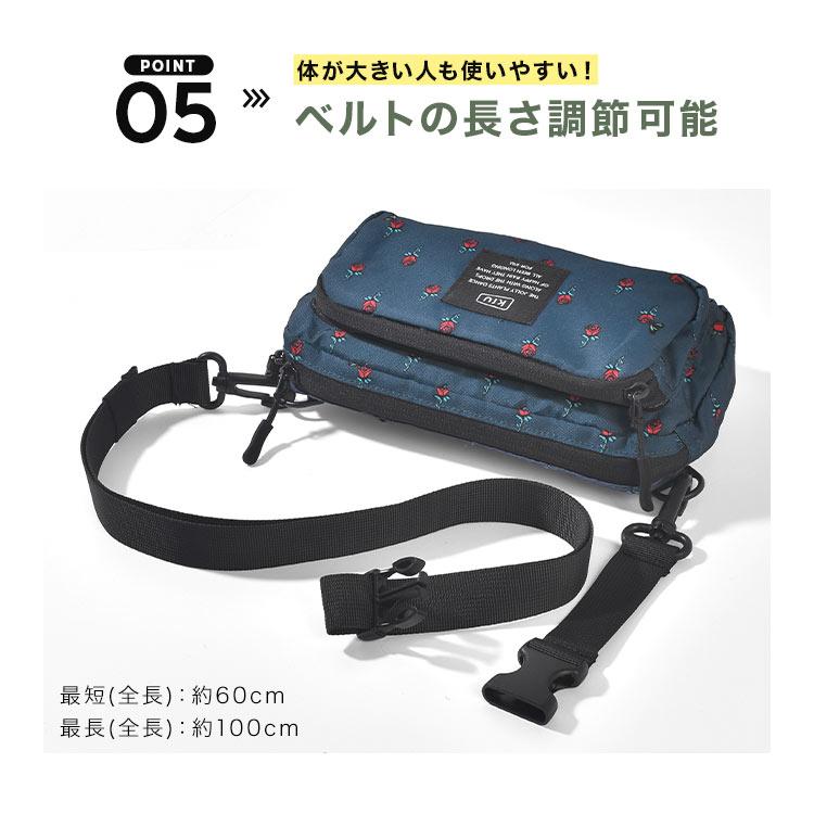 KiU（キウ） ショルダーバッグ メンズ レディース 小さい 軽い 斜