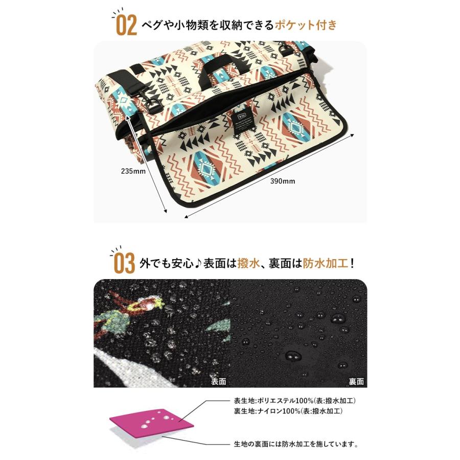 【色: 06.バンダナ パッチワーク】【2023】KiU レジャーシート 防水 色: 06.バンダナ パッチワーク】【2023】KiU レジャーシート 防水 の