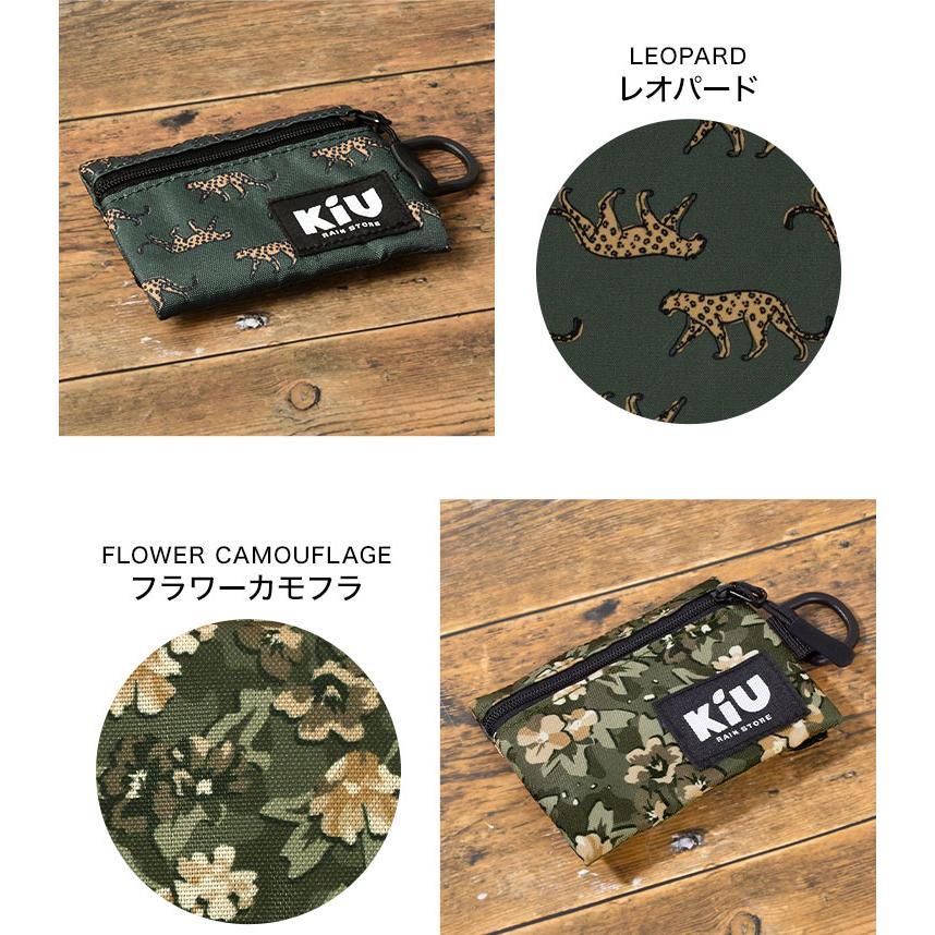 KiU（キウ） マルチケース K283 パスケース コインケース ミニ財布