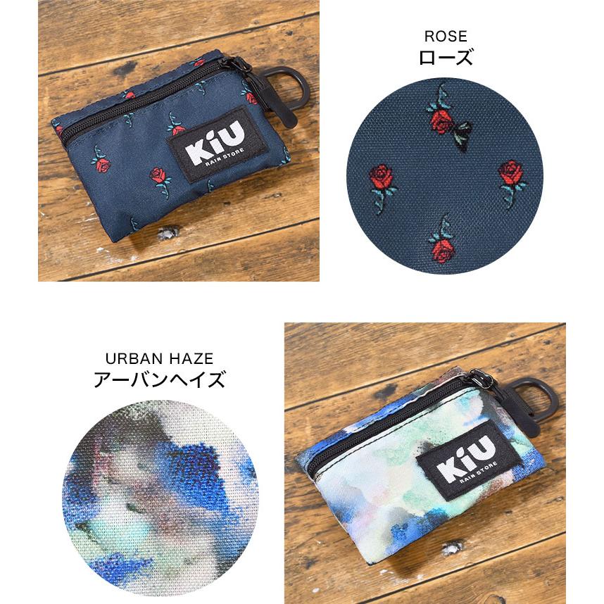 KiU（キウ） マルチケース K283 パスケース コインケース ミニ財布