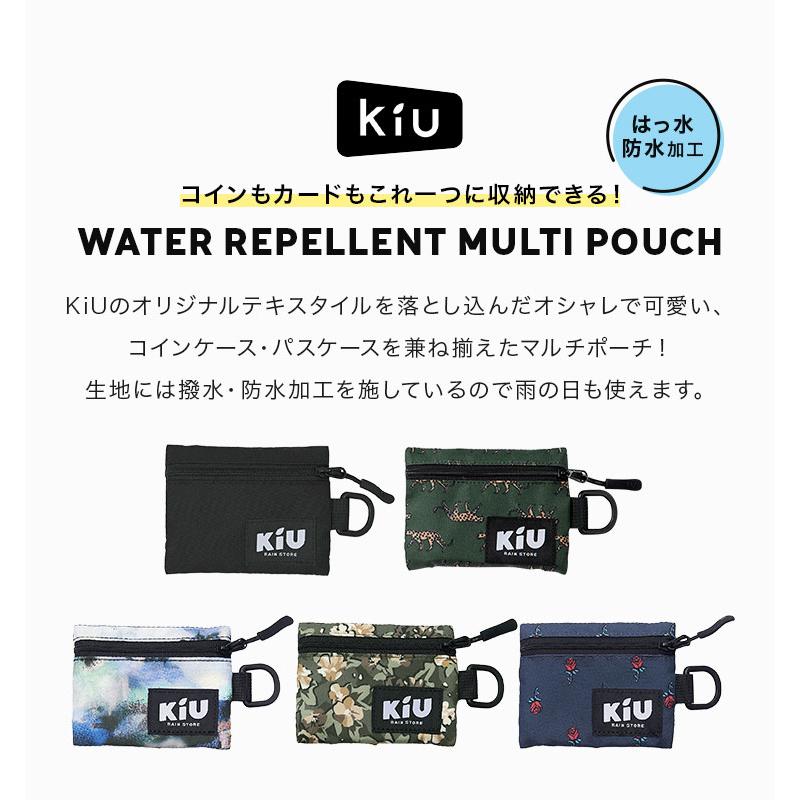KiU（キウ） マルチケース K283 パスケース コインケース ミニ財布