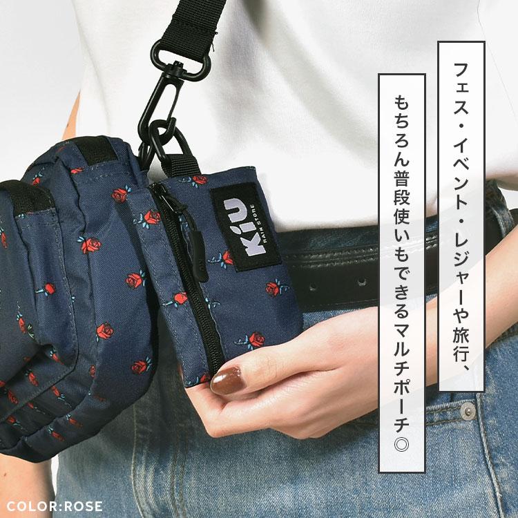 KiU（キウ） マルチケース K283 パスケース コインケース ミニ財布