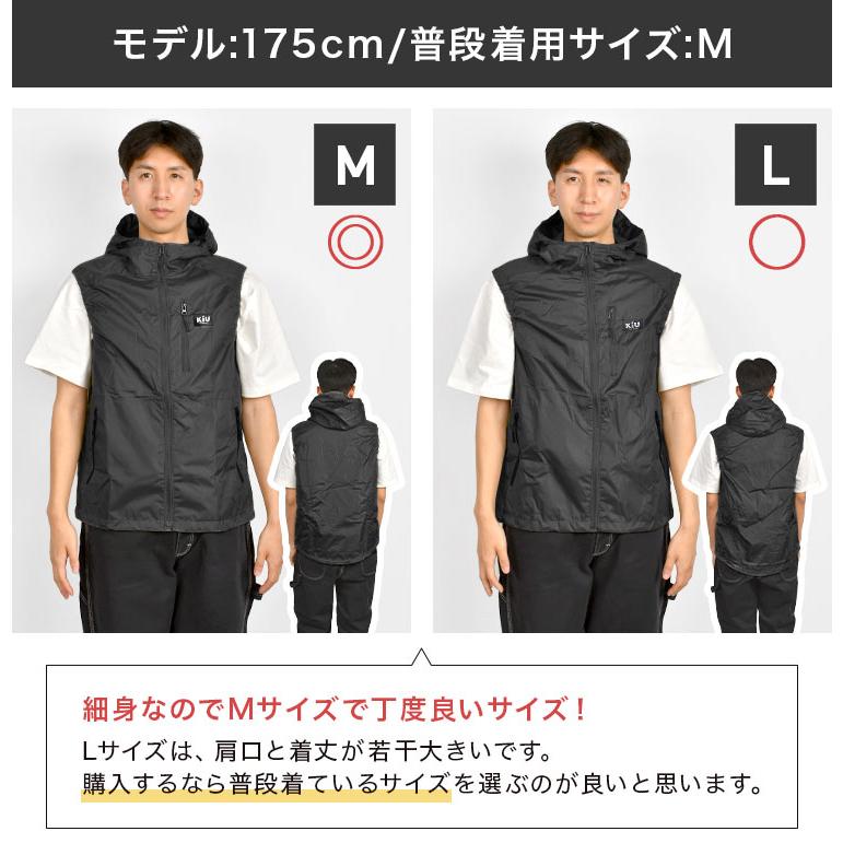 KiU（キウ） 空調服 ベスト K470 メンズ レディース M L 撥水 防水 UV