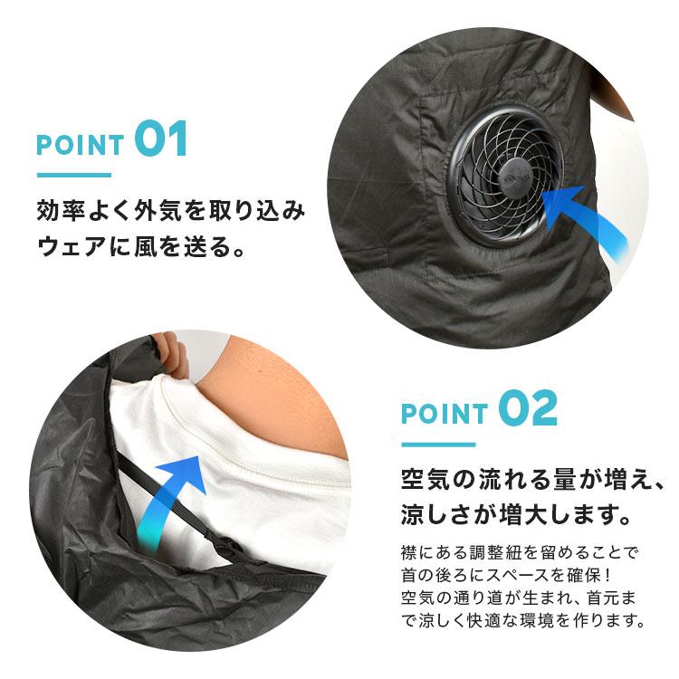 KiU 空調服 ベスト K470 メンズ レディース L 撥水 防水 UVカット