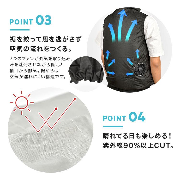 KiU 空調服 ベスト K470 メンズ レディース L 撥水 防水 UVカット