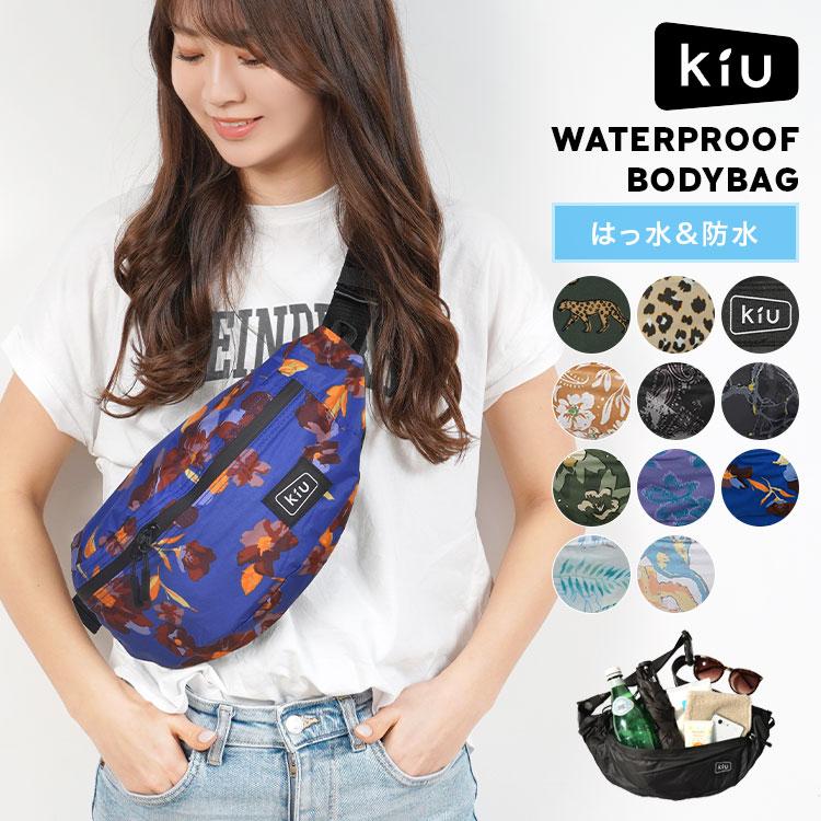 KiU（キウ） ボディバッグ レディース メンズ 大容量 K84 防水 撥水