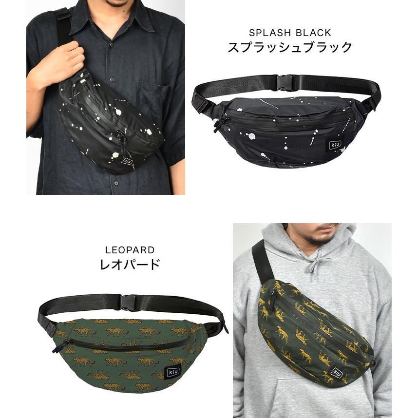 KiU（キウ） ウォータープルーフ ボディバッグ K84 メンズ レディース