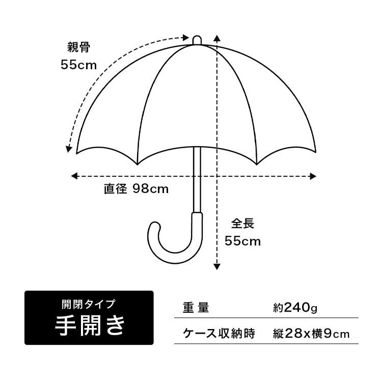 日傘 折りたたみ 晴雨兼用 完全遮光 UVカット 100% 丈夫 メンズ レディース KiU キウ 撥水 防水 遮光 遮熱 涼しい 紫外線 おしゃれ 無地 黒 紺 グレー 白 カーキ｜tis｜13