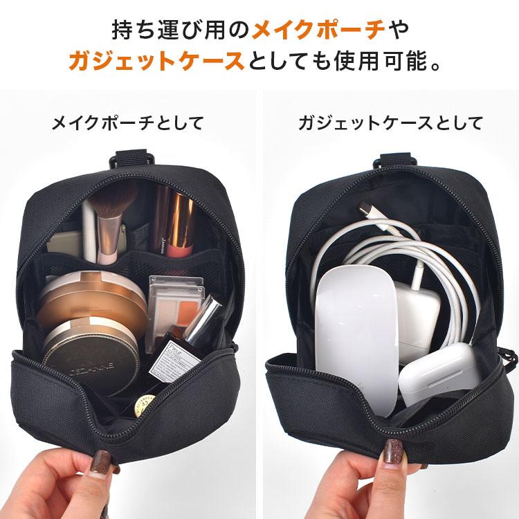 KiU（キウ） スクエアポーチ 大きめ K543 レディース メンズ 撥水 防水