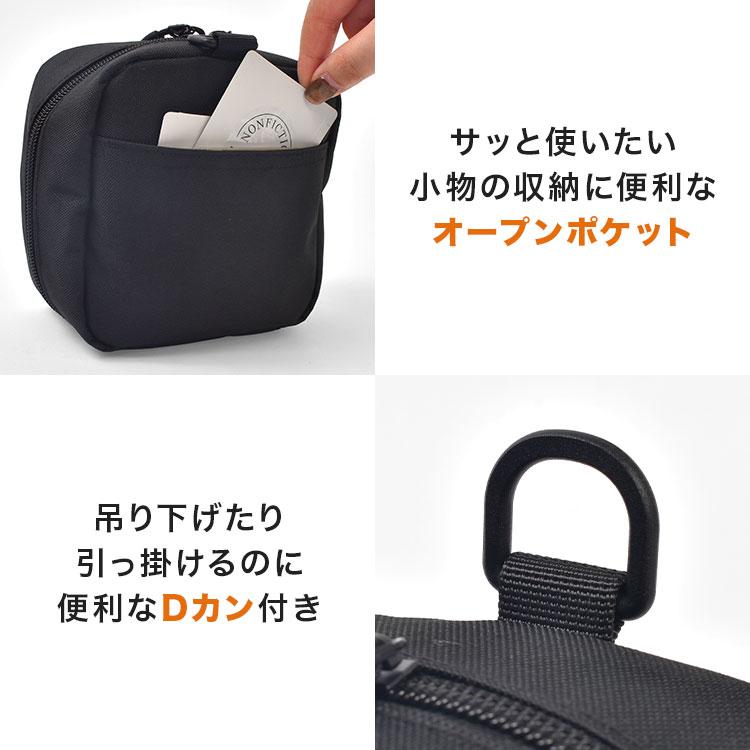 アンオブタニウムギア ユーティリティポーチ KiU（キウ） スクエアポーチ 大きめ K543 レディース メンズ 撥水 防水