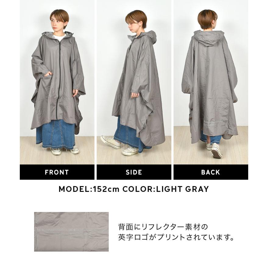 KiU（キウ） レインコート ポンチョ レディース メンズ 自転車 K405 撥