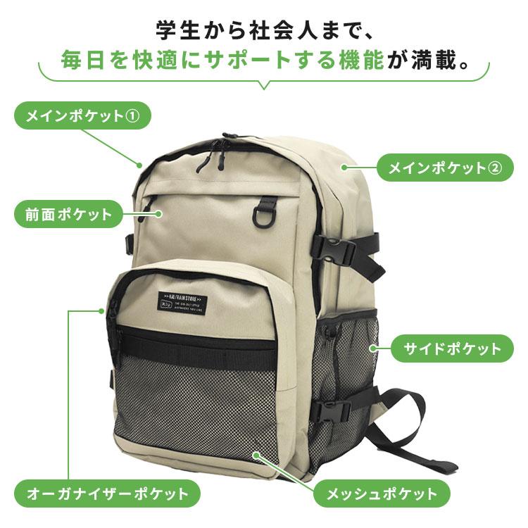 KiU（キウ） エブリディ バックパック リュック K525 軽量 撥水 防水
