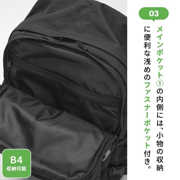 KiU（キウ） エブリディ バックパック リュック K525 軽量 撥水 防水
