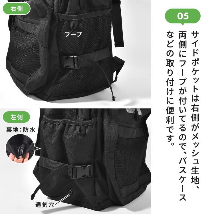 KiU（キウ） エブリディ バックパック リュック K525 軽量 撥水 防水