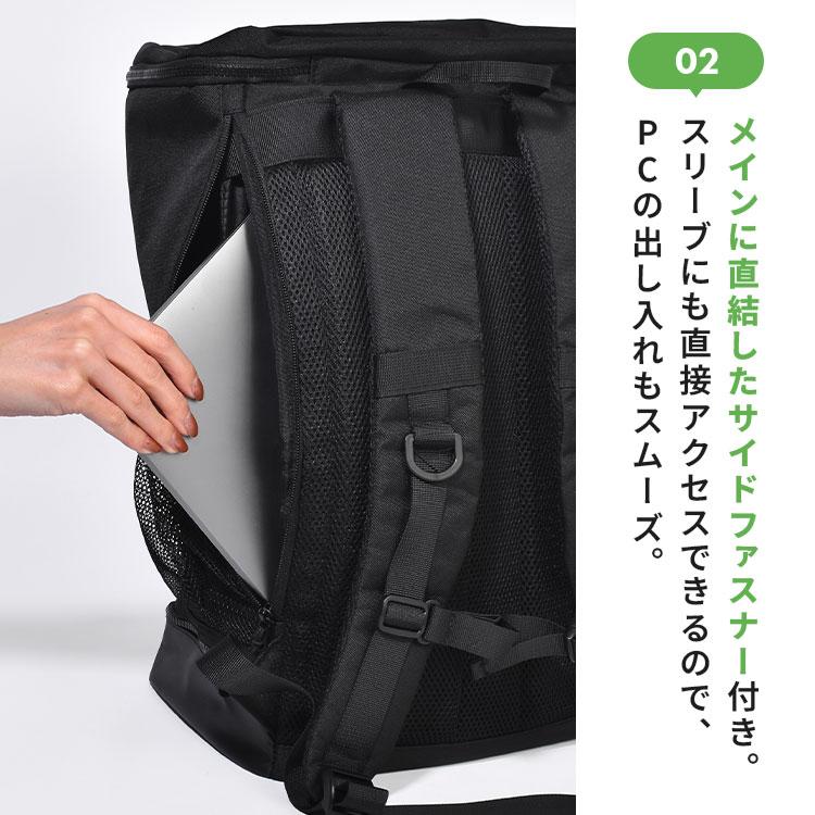 KiU（キウ） スクエアバックパック リュック スクエア 通学 34L 撥水