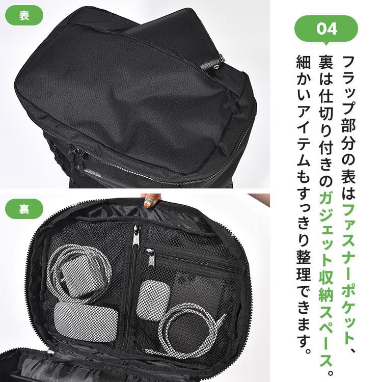 KiU（キウ） スクエアバックパック リュック スクエア 通学 34L 撥水
