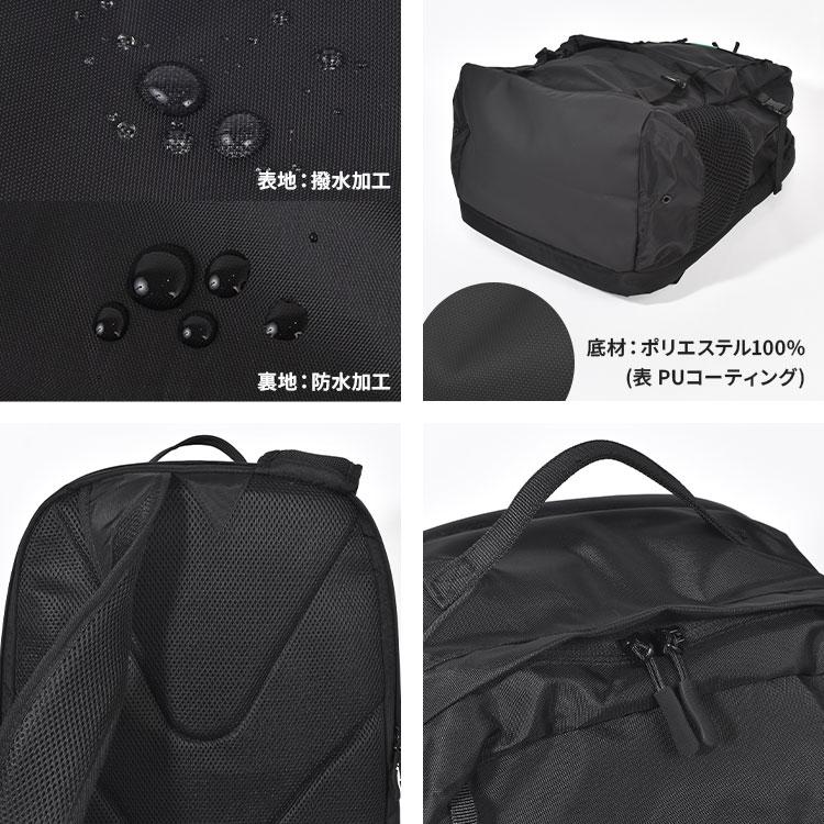 KiU（キウ） LC バックパック リュック 通学 アウトドア 軽量 大容量