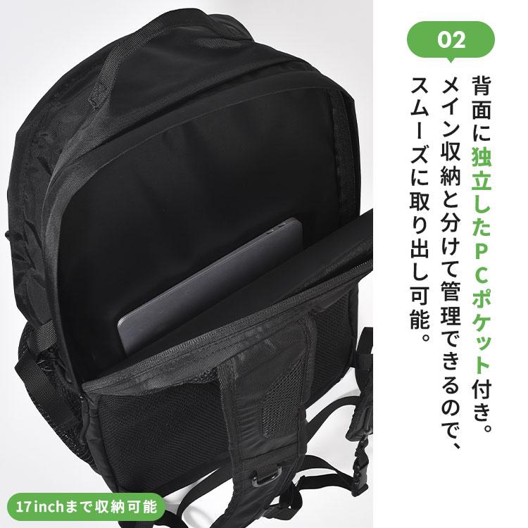 KiU（キウ） LC バックパック リュック 通学 アウトドア 軽量 大容量