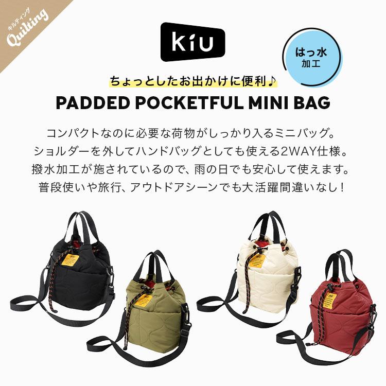 KiU（キウ） ショルダーバッグ レディース 軽量 パデッドポケッタフル