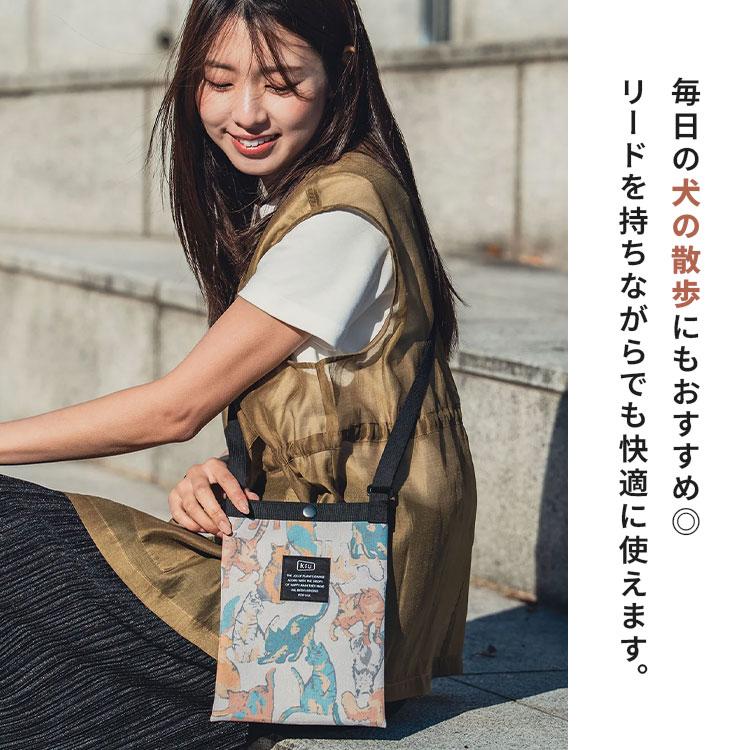 KiU（キウ） 600D サコッシュ ミニ 縦型 K233 ショルダーバッグ