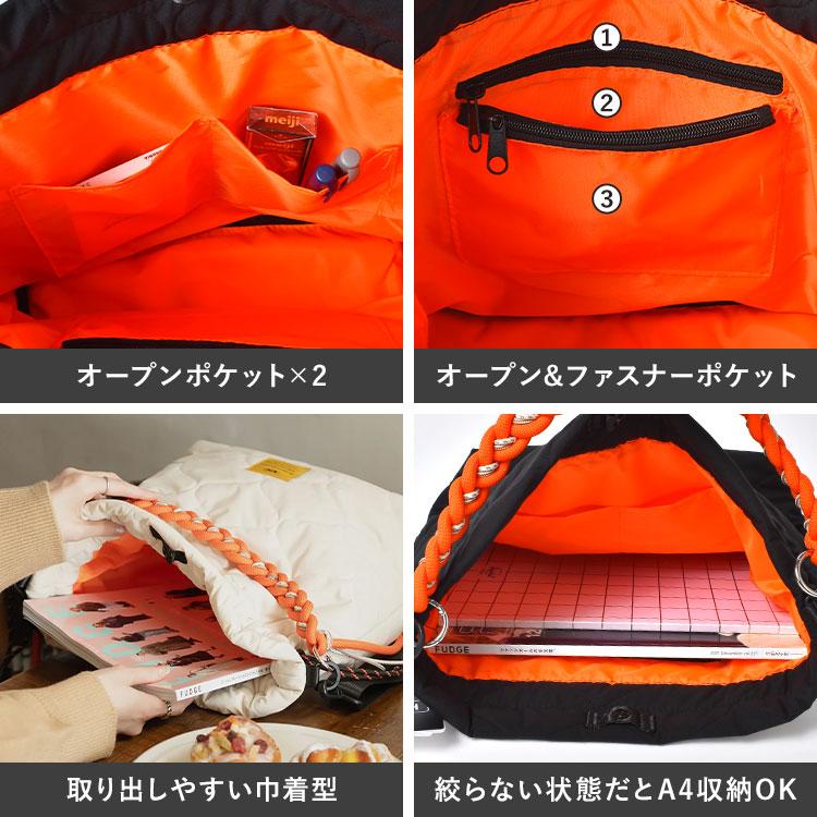 KiU（キウ） ショルダーバッグ パラコード K575 レディース 大人 撥水