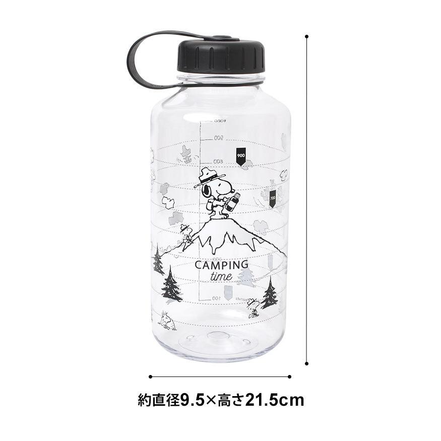 クリアボトル 大容量 1l スヌーピー 1000ml 透明 クリア ボトル Snoopy Peanuts 水筒 保存容器 冷水筒 おしゃれ かわいい キャラクター マイボトル Kj 0763 Tis 通販 Yahoo ショッピング