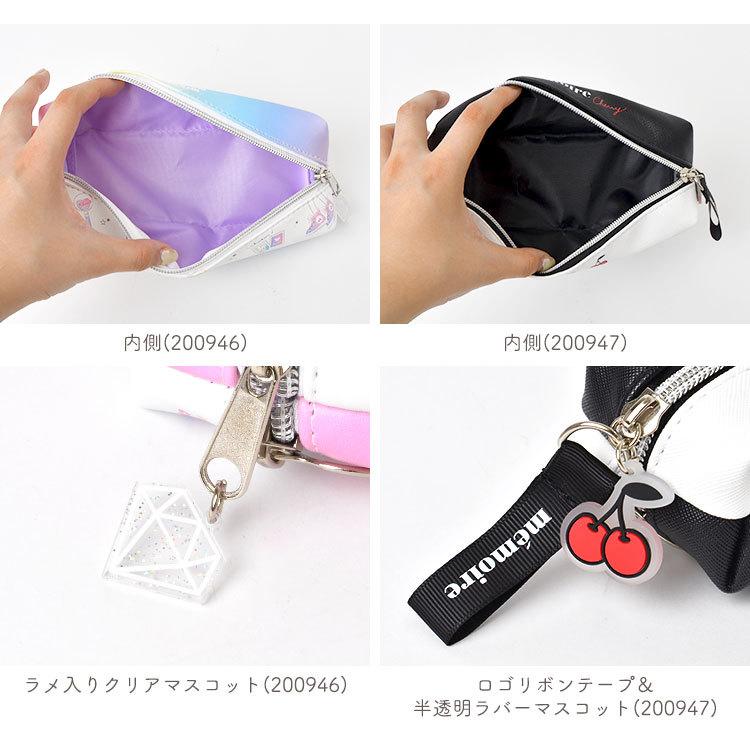 筆箱 小学生 女の子 両面 ファスナー ペンケース 小学校 入学 祝い 準備 文房具 便利 中学生 ファンシー シンプル ピンク レインボー モノクロ チェリー Kj 0946 Tis 通販 Yahoo ショッピング