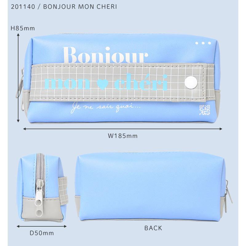 筆箱 小学生 女の子 かわいい おしゃれ ファスナー ペンケース 大容量 シンプル 人気 ペンポーチ オルチャン 文房具 小学校 入学 卒業 卒園 祝い 準備 便利 雑貨 Kj 1140 Tis 通販 Yahoo ショッピング