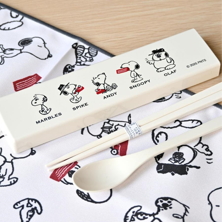SNOOPY（スヌーピー） お箸 スプーン セット 子供 小学生 スライド