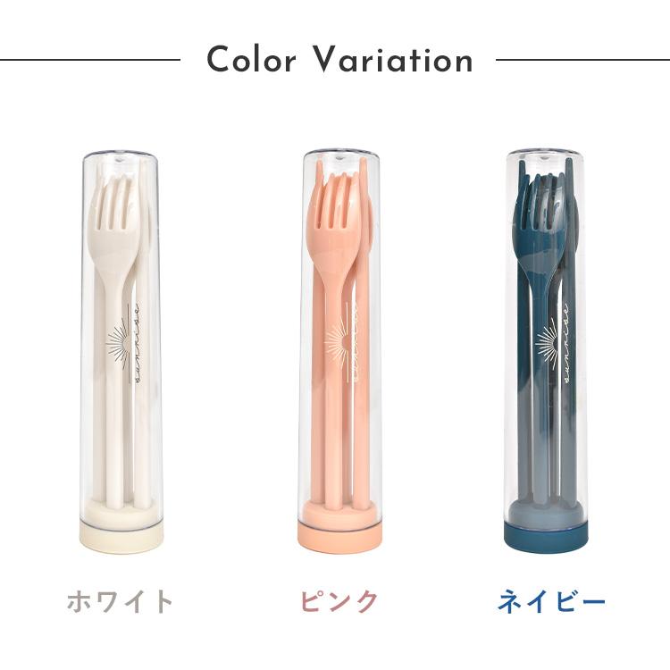 箸 スプーン フォーク セット トリオセット カトラリー 3点セット 子供