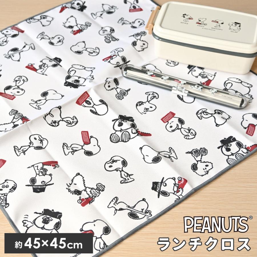 SNOOPY（スヌーピー） ランチクロス SNOOPY 45cm シワになりにくい