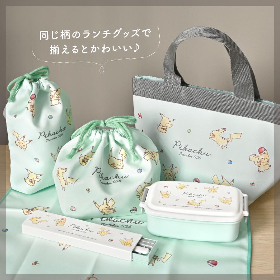 Pokemon（ポケモン） お弁当箱 1段 子供 ランチボックス 500ml 女の子