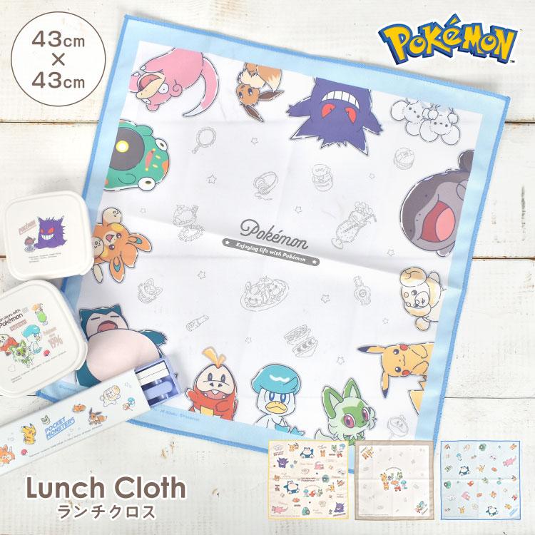 Pokemon（ポケモン） ランチクロス 男子 女子 ポリエステル 100 大人