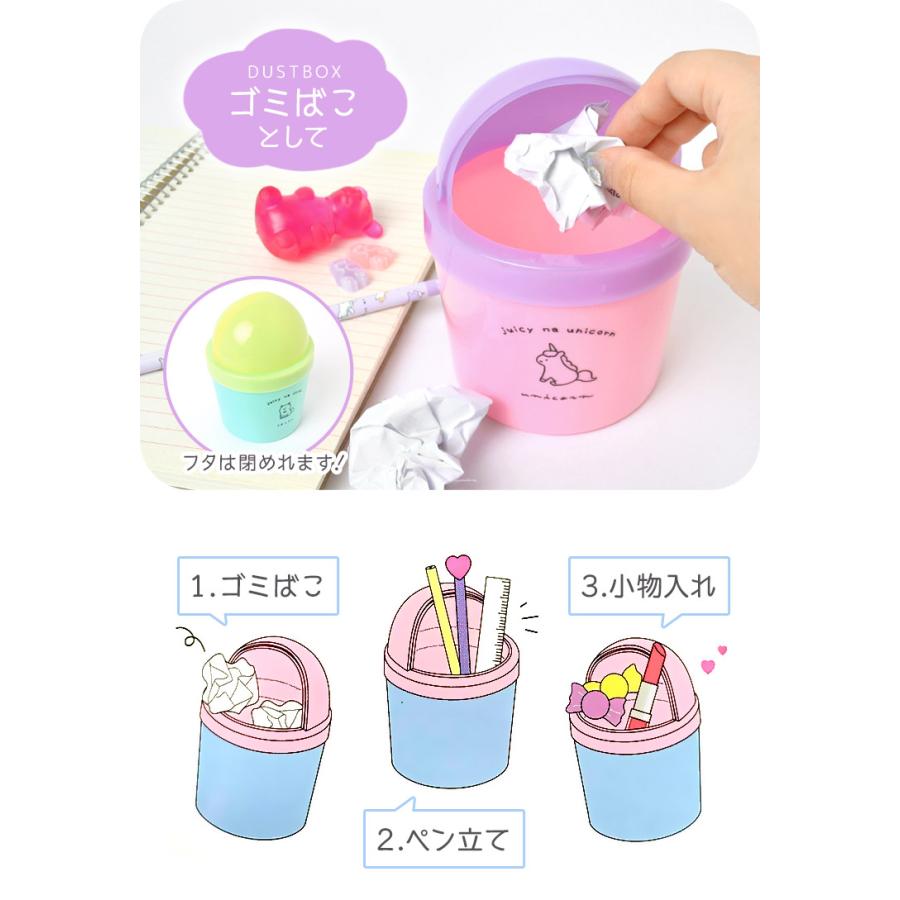 文房具セット 女の子 小学生 プレゼント かわいい ステーショナリーセット 4点セット おしゃれ 筆記用具 鉛筆 ペン立てギフトセット Kj 294 Tis 通販 Yahoo ショッピング